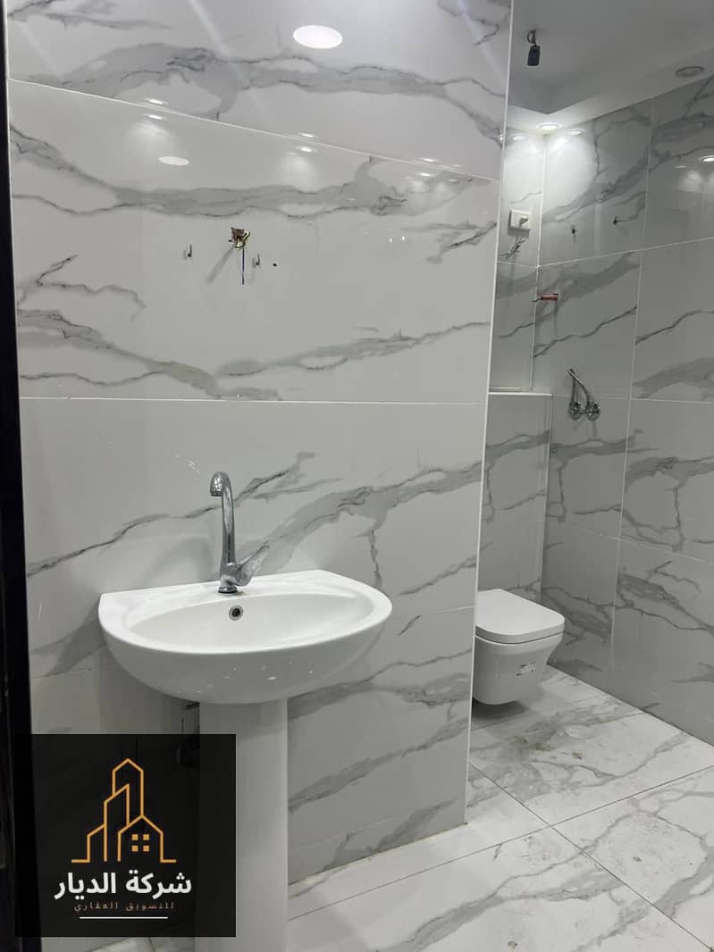 19 WhatsApp Image 2025-12-23 at 3.25. 10 PM (3). jpeg