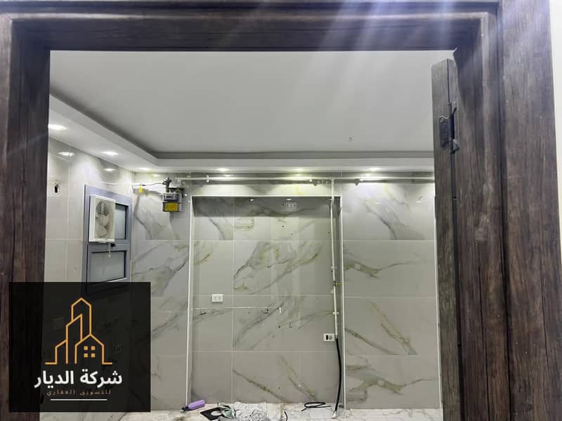 20 WhatsApp Image 2025-12-23 at 3.25. 09 PM (1). jpeg