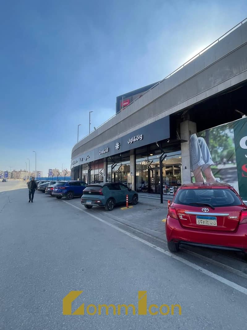 4 WhatsApp Image 2025-12-23 at 2.44. 08 PM. jpeg