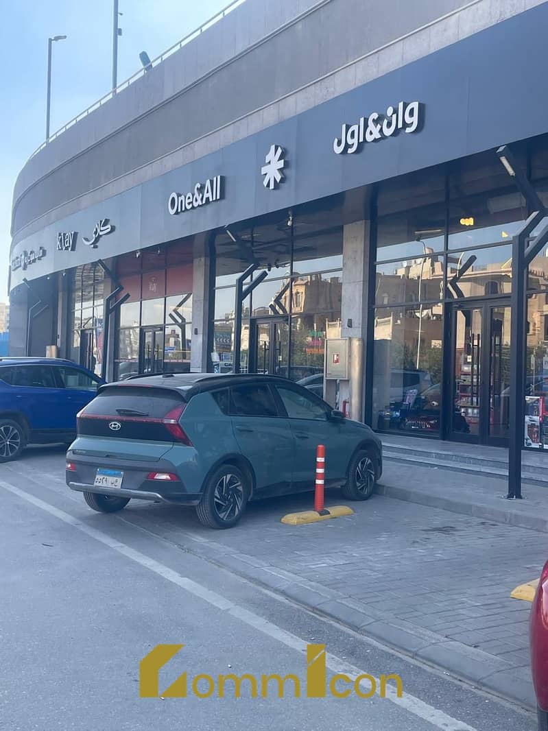 5 WhatsApp Image 2025-12-23 at 2.44. 07 PM. jpeg