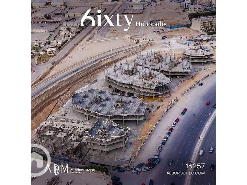 2 WhatsApp Image 2025-12-23 at 03.16. 44. jpg