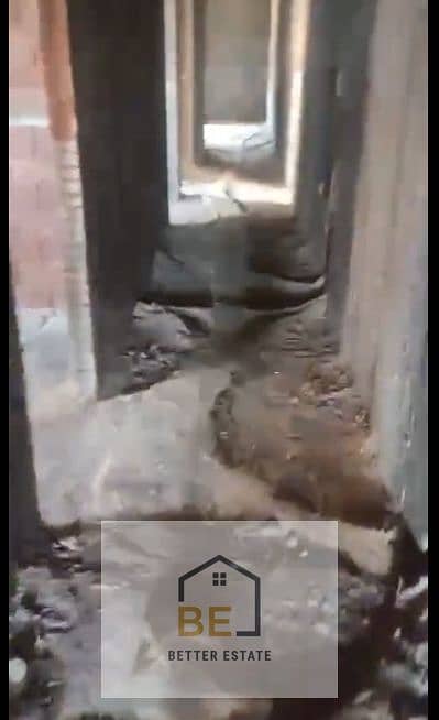 5 Ashampoo_Snap_2025.12. 23_14h56m51s_034_. png