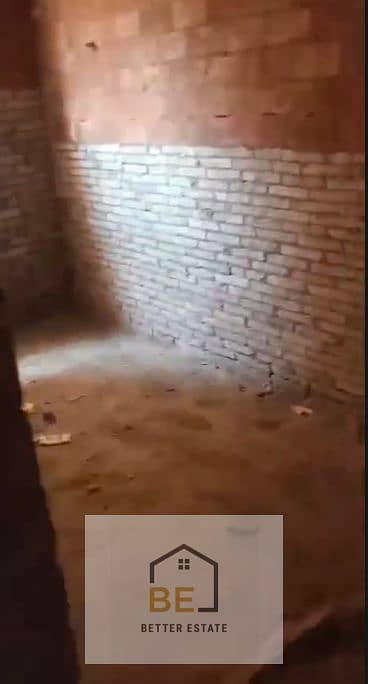 9 Ashampoo_Snap_2025.12. 23_14h57m39s_038_. png