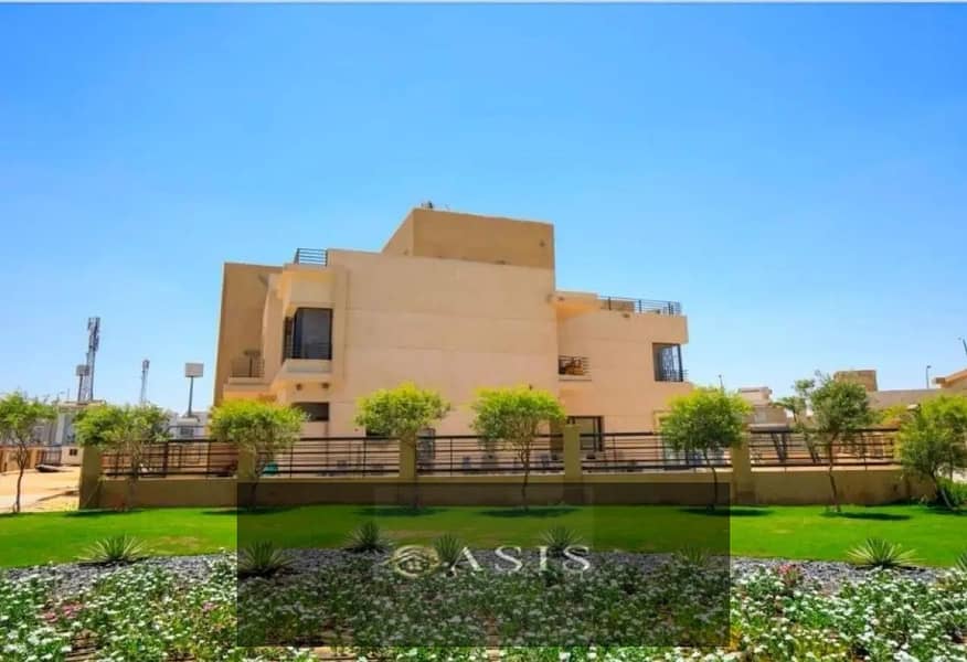 9 8457078-b5627o. jpg