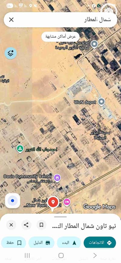 أرض سكنية  للبيع في 6 أكتوبر، الجيزة - 1000198938. jpg