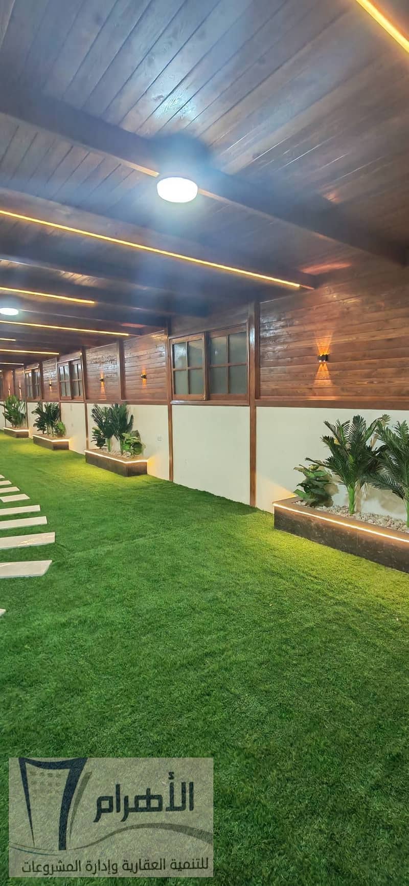 10 600540656_1170936648517868_2230806840201359478_n. jpg