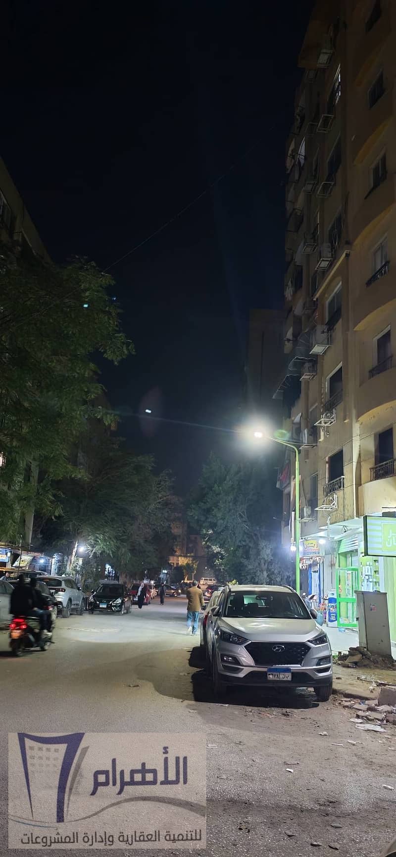 14 601430468_1170937211851145_7081120439974453829_n. jpg