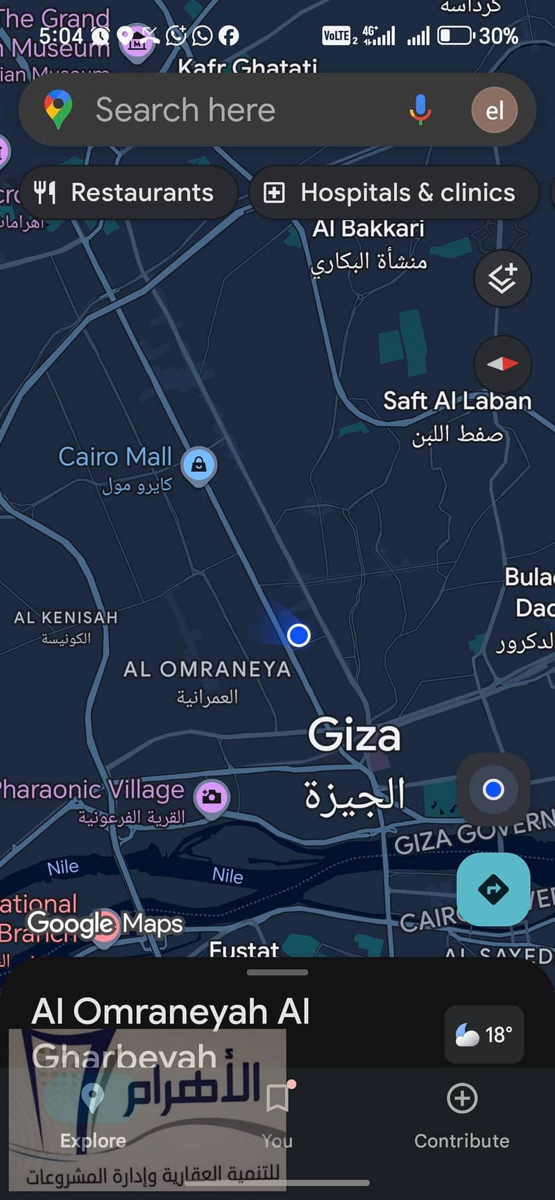 31 602407920_1170937268517806_8969510425804546896_n. jpg