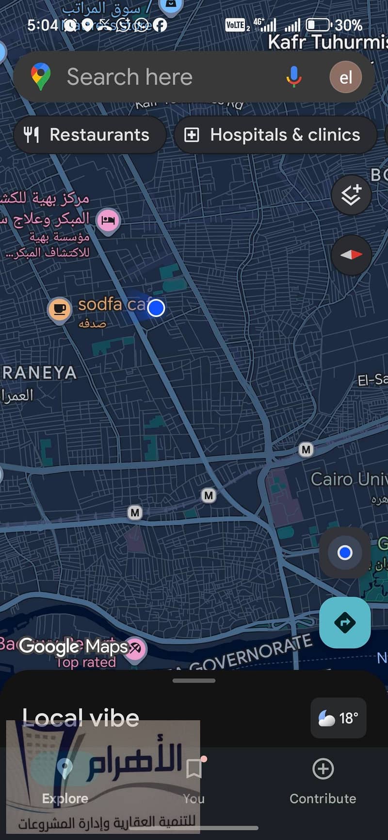 32 600446233_1170937308517802_6102404140388167791_n. jpg