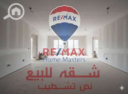 فلیٹ 3 غرف نوم للبيع في المنصورة، الدقهلية - WhatsApp Image 2025-12-20 at 15.41. 29. jpeg