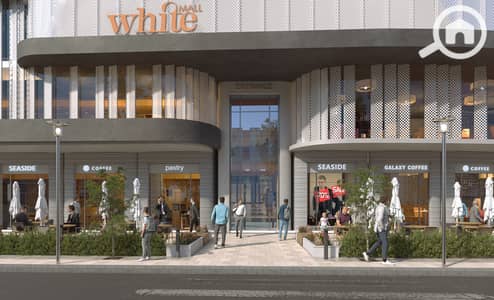 Retail for Sale in Obour City, Cairo - Day_006 - Copy - Copy - Copy. jpg Retail for Sale in Obour City, Cairo - Day_006 - Copy - Copy - Copy. jpg