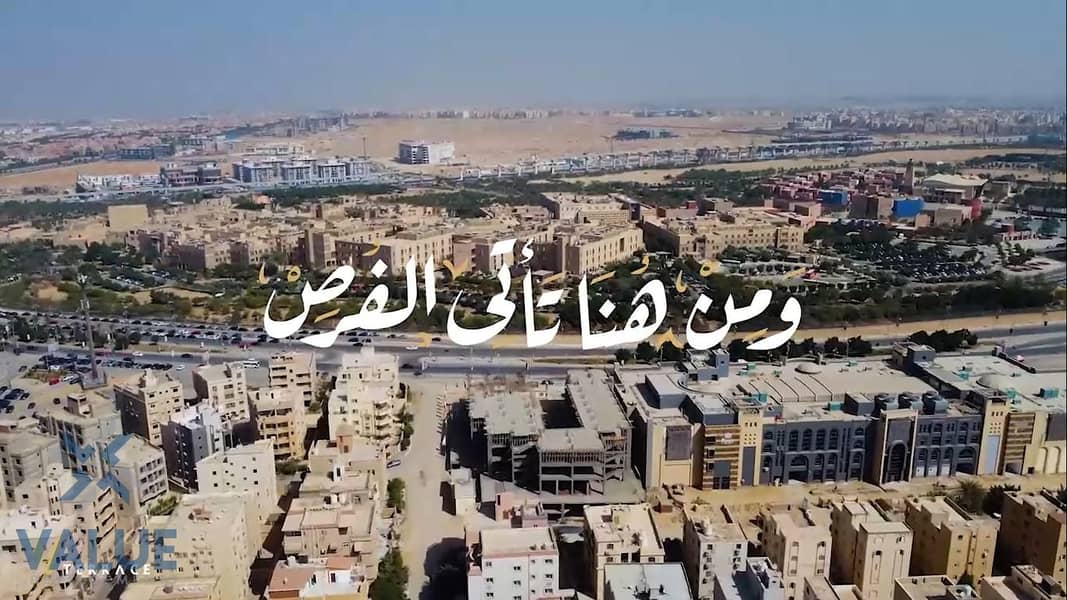 9 WhatsApp Image 2024-09-07 at 12.26. 42 PM. jpeg