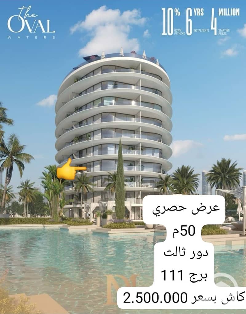 2 33c78081-a51e-4766-8d8b-9704ee139c4e. jpeg