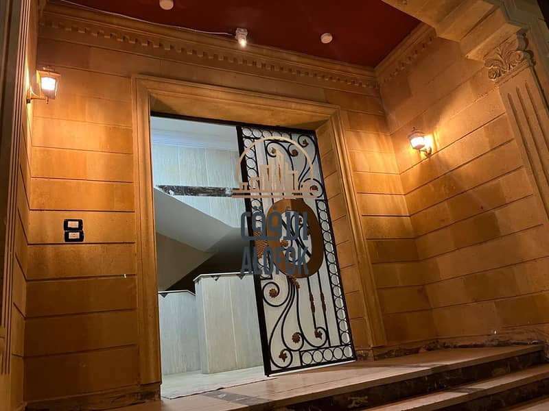 10 WhatsApp Image 2025-12-23 at 3.22. 15 PM (1). jpeg