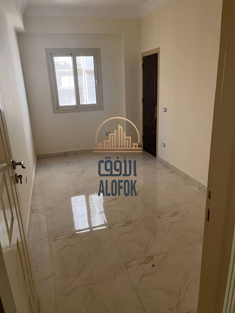 12 WhatsApp Image 2025-12-23 at 3.22. 15 PM. jpeg