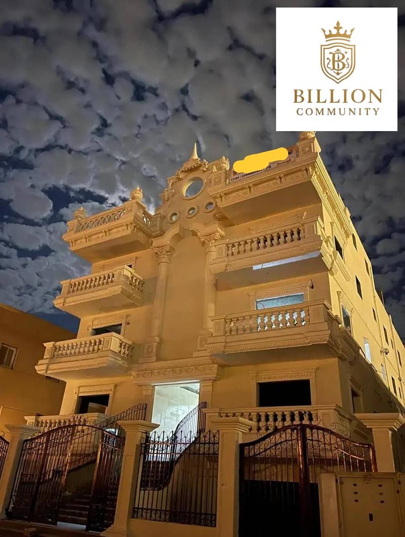 2 WhatsApp Image 2025-12-23 at 2.27. 30 PM (3). jpeg