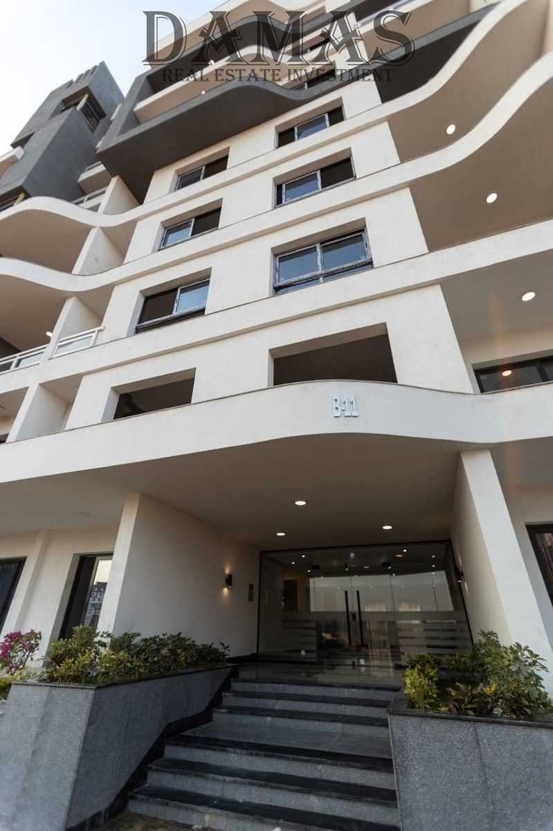 2 WhatsApp Image 2025-12-23 at 11.02. 15. jpeg