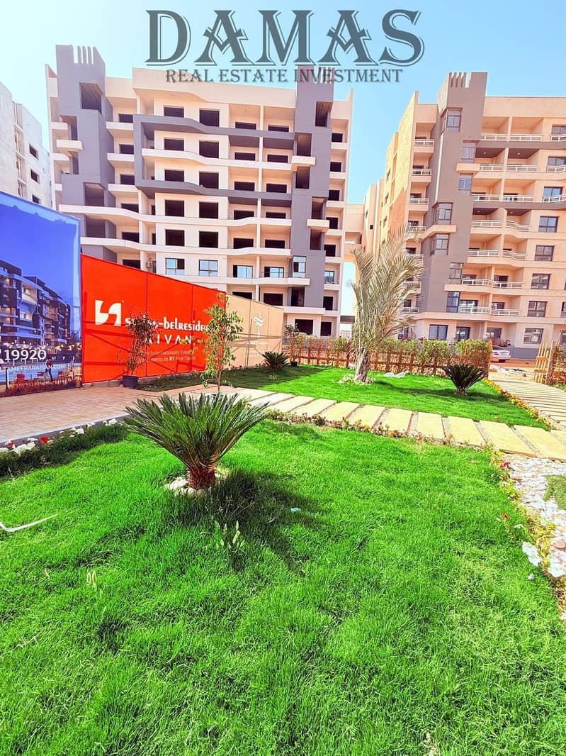 3 WhatsApp Image 2025-12-23 at 11.01. 58. jpeg