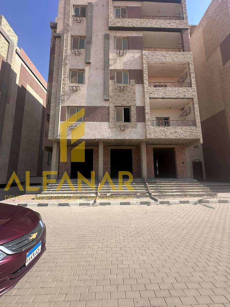 4 WhatsApp Image 2025-12-23 at 12.42. 43 PM. jpeg