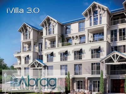 شقة 3 غرف نوم للبيع في 6 أكتوبر، الجيزة - IMG-20251105-WA0022. jpg