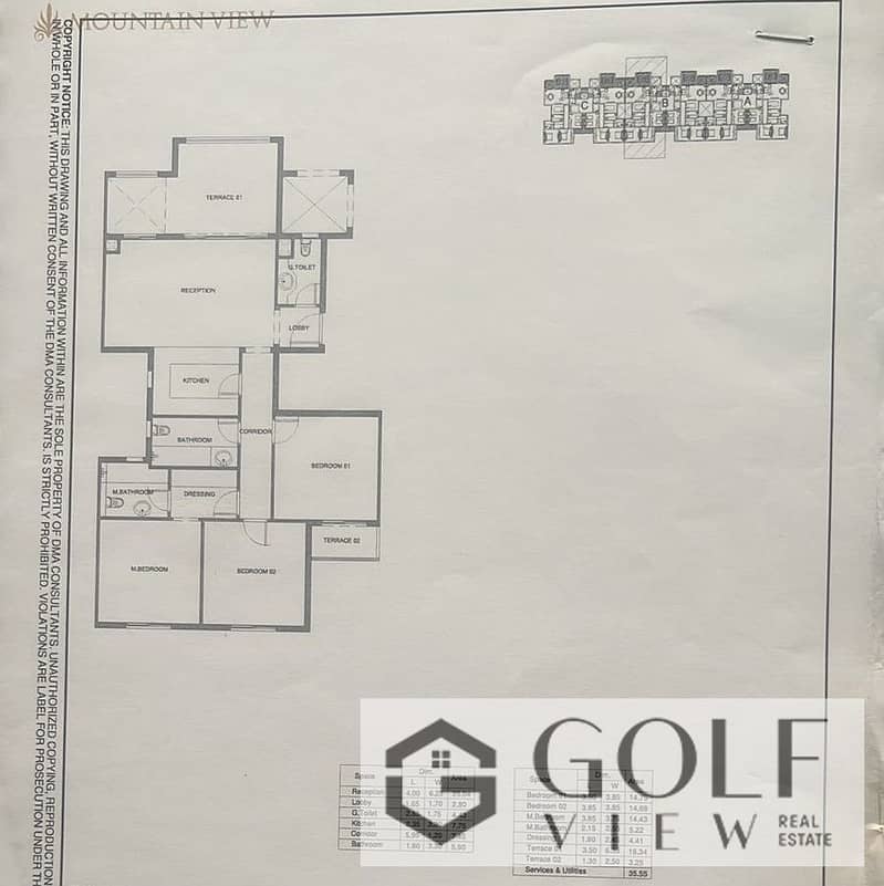 4 WhatsApp Image 2025-12-23 at 1.23. 11 PMz. jpeg