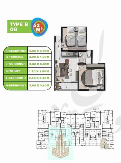 2 Bedroom Chalet for Sale in North Coast, Matruh - 1000015977. jpg