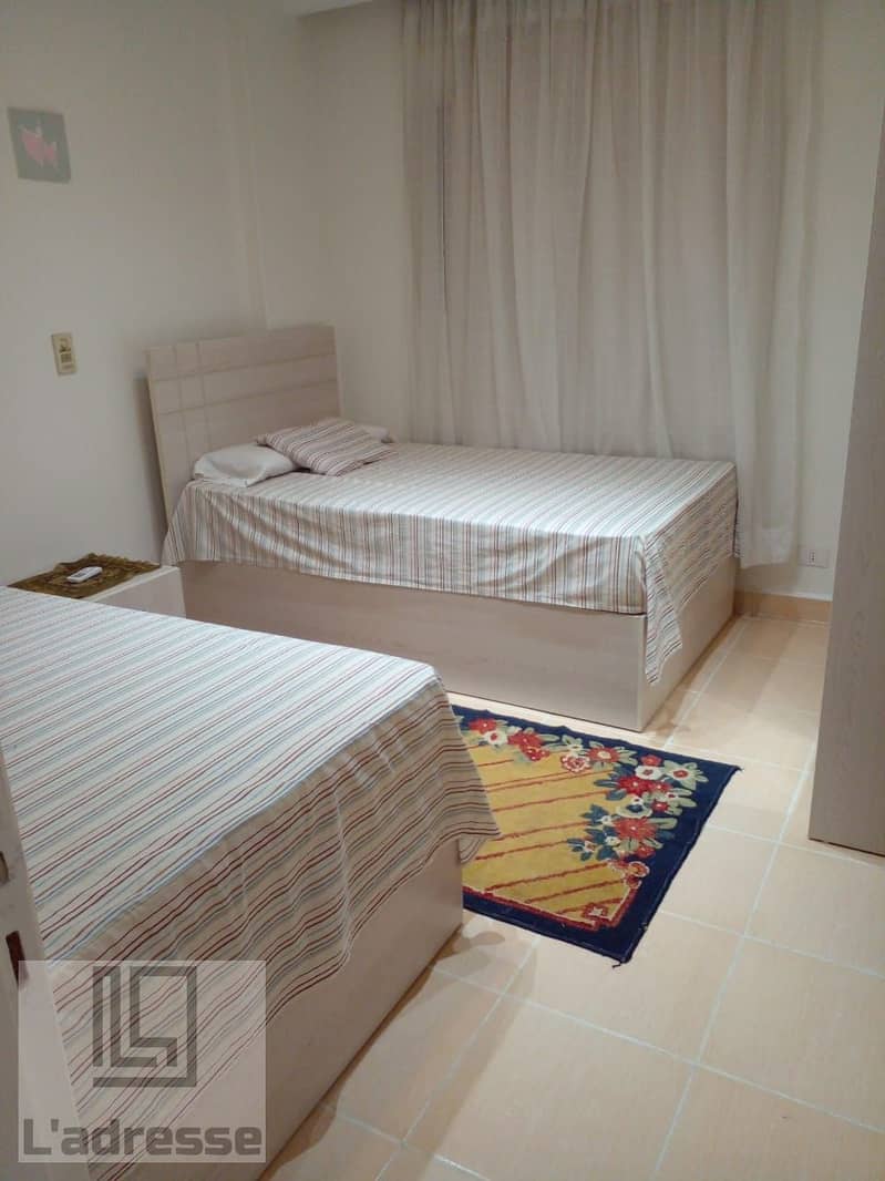 13 IMG-20251223-WA0059. jpg