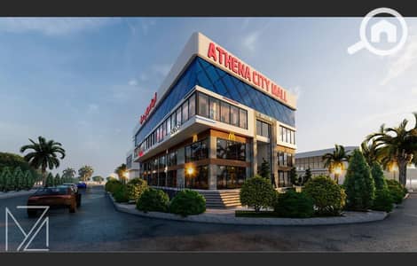 صيدليه  للبيع في مدينة بدر، القاهرة - WhatsApp Image 2025-11-02 at 12.54. 46 PM. jpeg