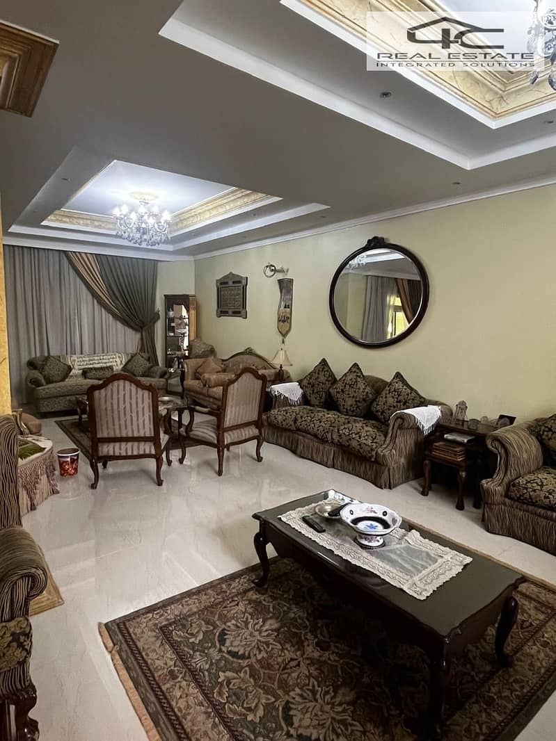 2 WhatsApp Image 2025-12-23 at 15.06. 50. jpeg