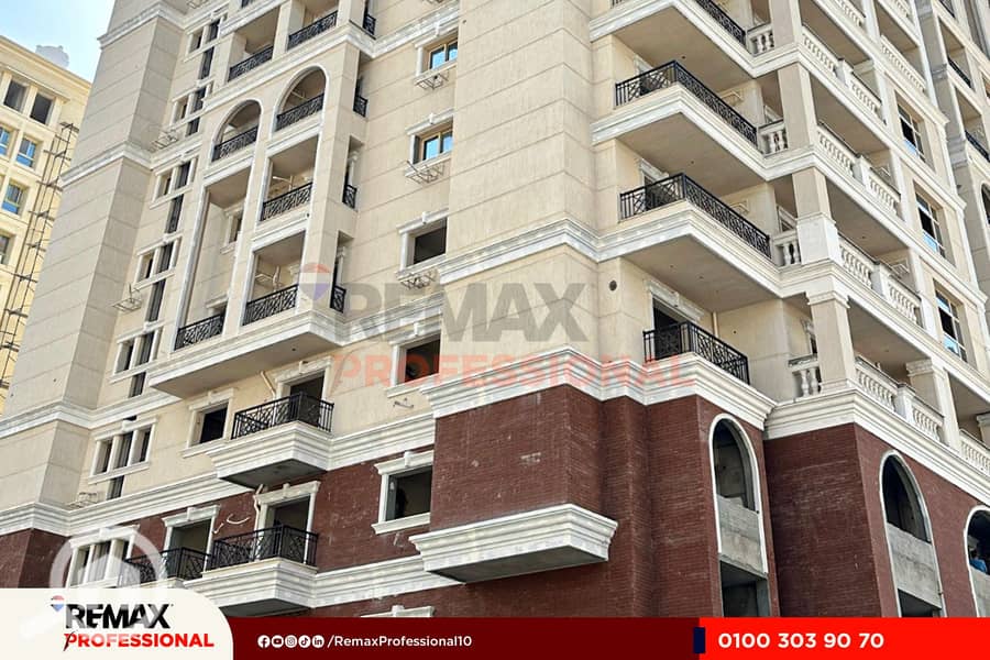 2 WhatsApp Image 2025-12-15 at 3.23. 24 PM (1). jpg