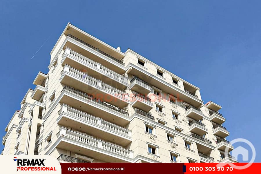 3 WhatsApp Image 2025-12-15 at 3.23. 25 PM. jpg