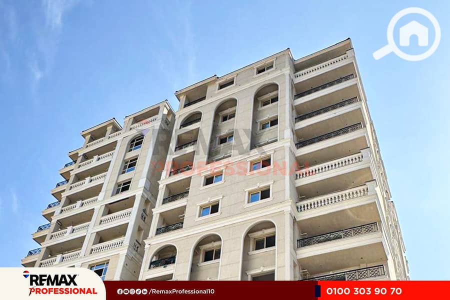 4 WhatsApp Image 2025-12-15 at 4.13. 16 PM (1). jpg