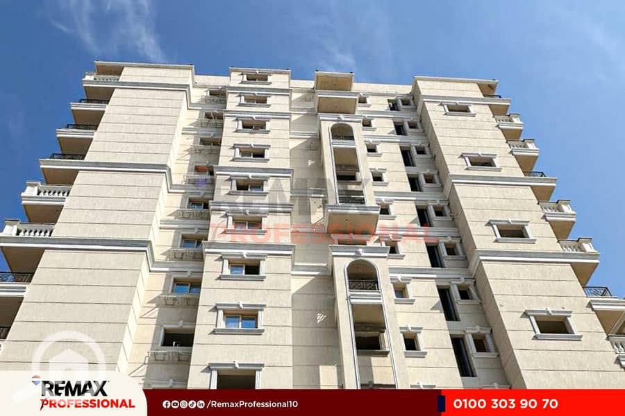 5 WhatsApp Image 2025-12-15 at 4.13. 16 PM. jpg