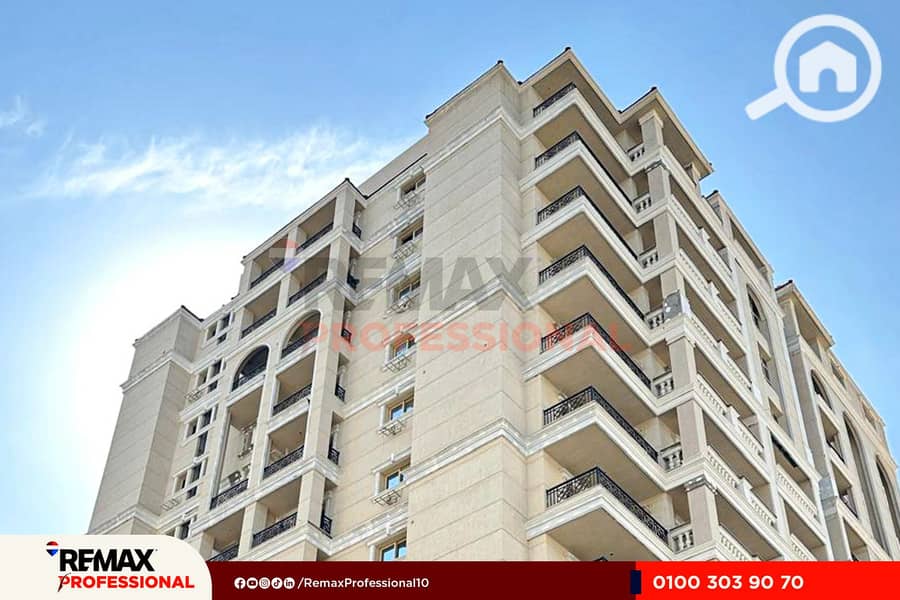 6 WhatsApp Image 2025-12-15 at 4.13. 22 PM (1). jpg