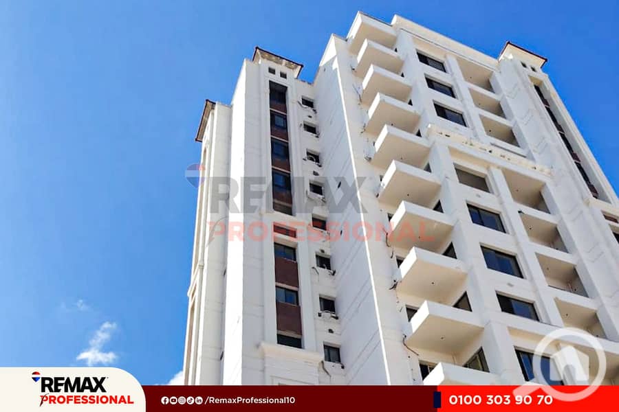 7 WhatsApp Image 2025-12-15 at 6.07. 15 PM (1). jpg