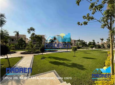 4 Bedroom Villa for Sale in Madinaty, Cairo - 82EFB2F0-6204-4528-989C-B464FA9E644D. jpeg