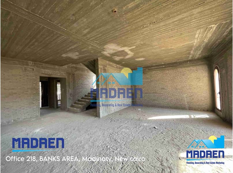 3 0A5E9C5C-C932-49E9-B261-17667EB21D8B. jpeg