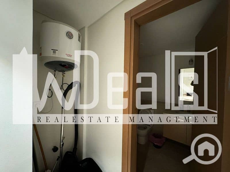 11 WhatsApp Image 2025-12-21 at 12.52. 05 (1). jpeg