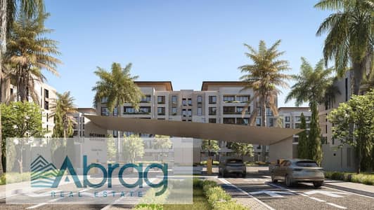 2 Bedroom Flat for Sale in Hadayek October, Giza - WhatsApp Image 2025-11-17 at 4.02. 42 PM. jpeg