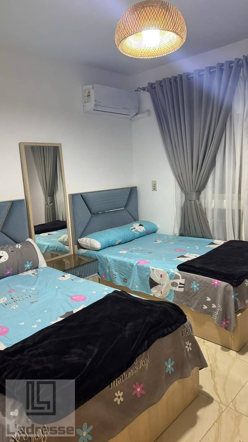 14 IMG-20251223-WA0095. jpg