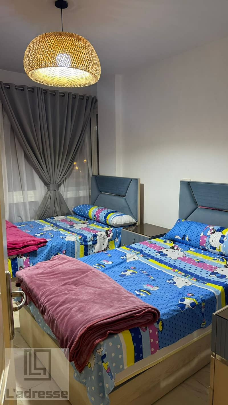 16 IMG-20251223-WA0099. jpg