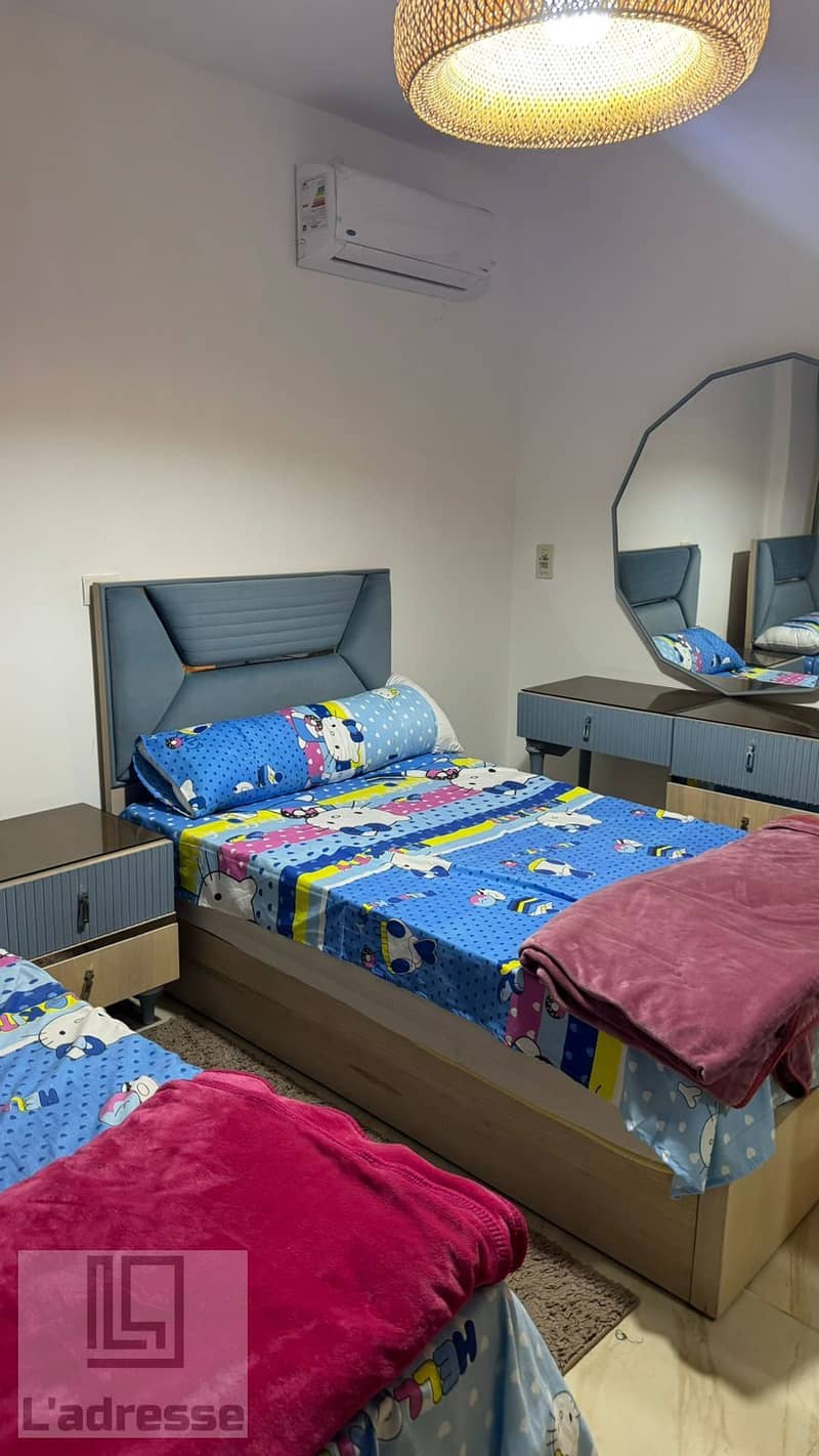 17 IMG-20251223-WA0100. jpg