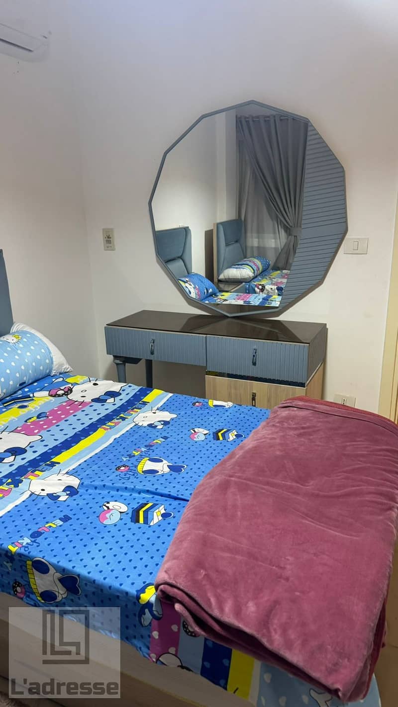 18 IMG-20251223-WA0102. jpg