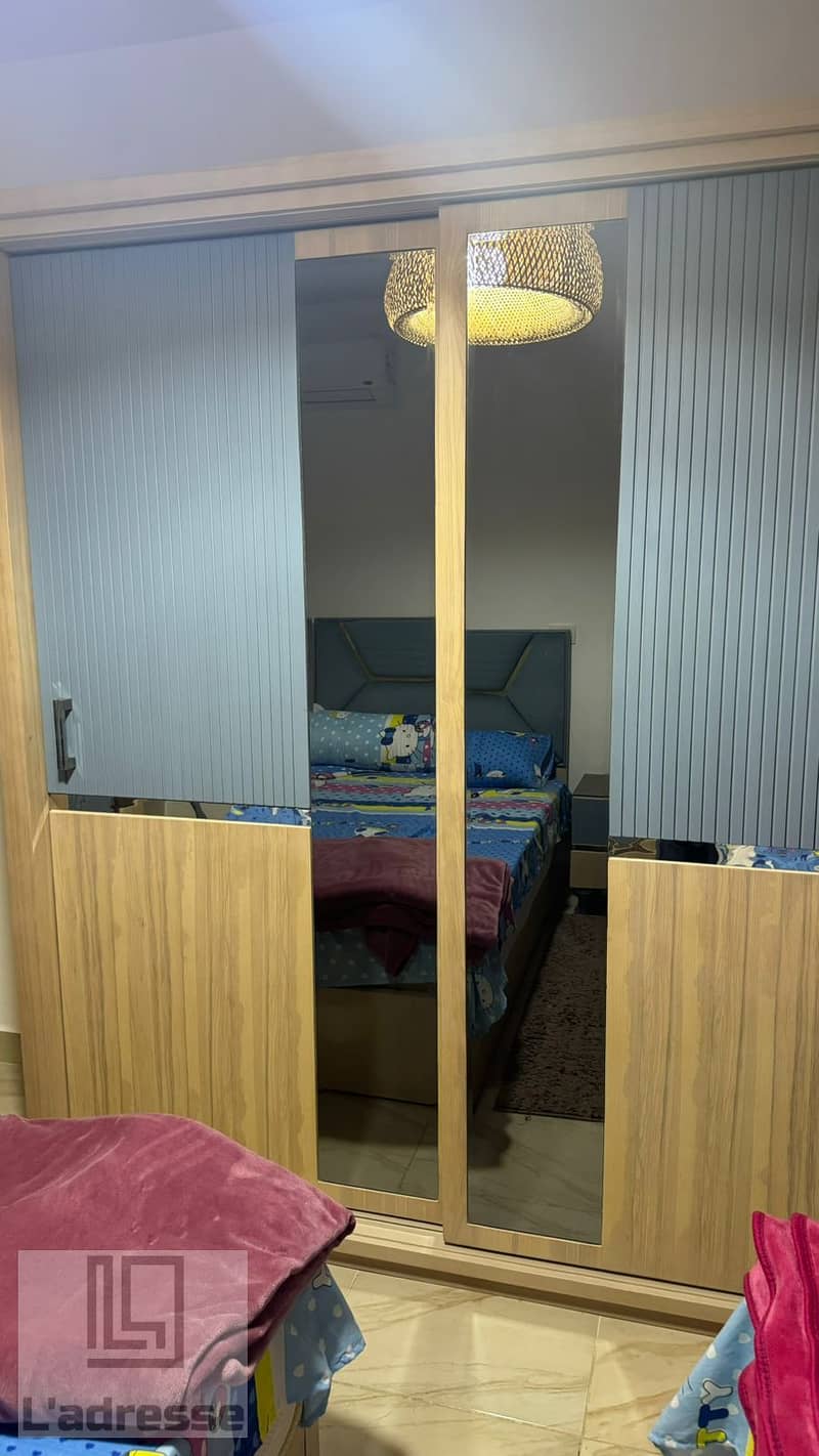 19 IMG-20251223-WA0103. jpg