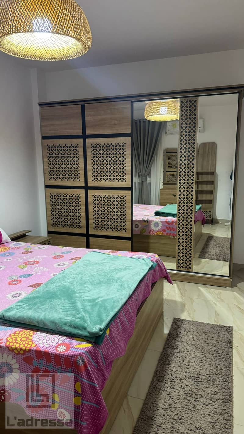 20 IMG-20251223-WA0104. jpg