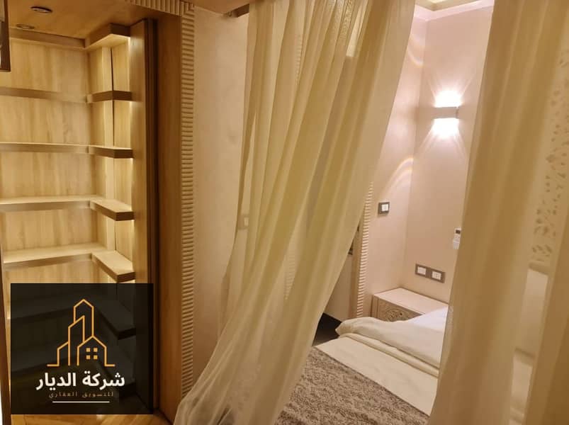 4 WhatsApp Image 2025-12-23 at 3.08. 33 PM (1). jpeg