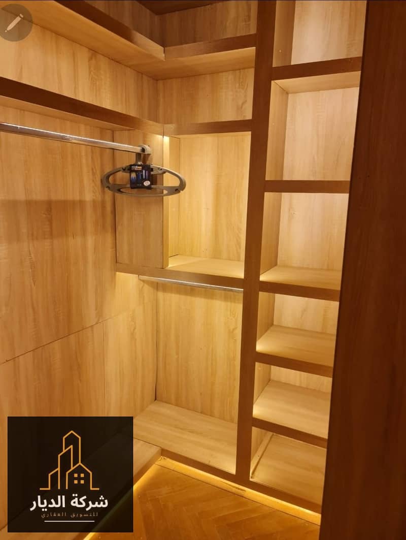 5 WhatsApp Image 2025-12-23 at 3.08. 34 PM (3). jpeg