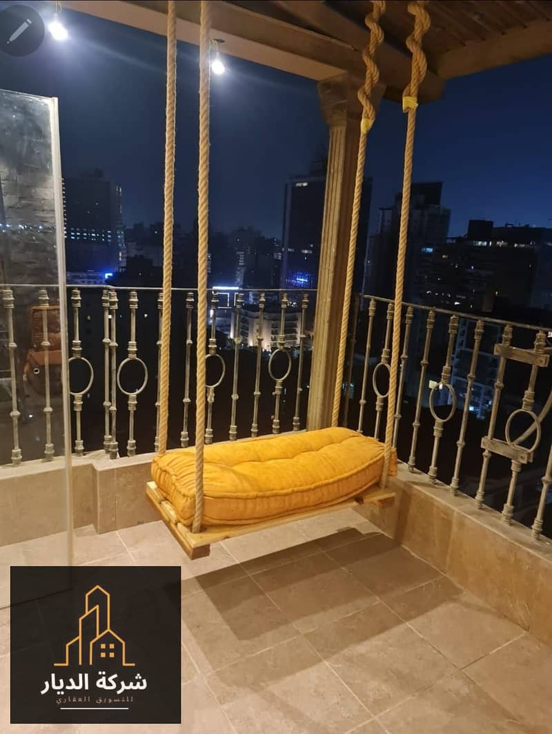 7 WhatsApp Image 2025-12-23 at 3.08. 32 PM (1). jpeg