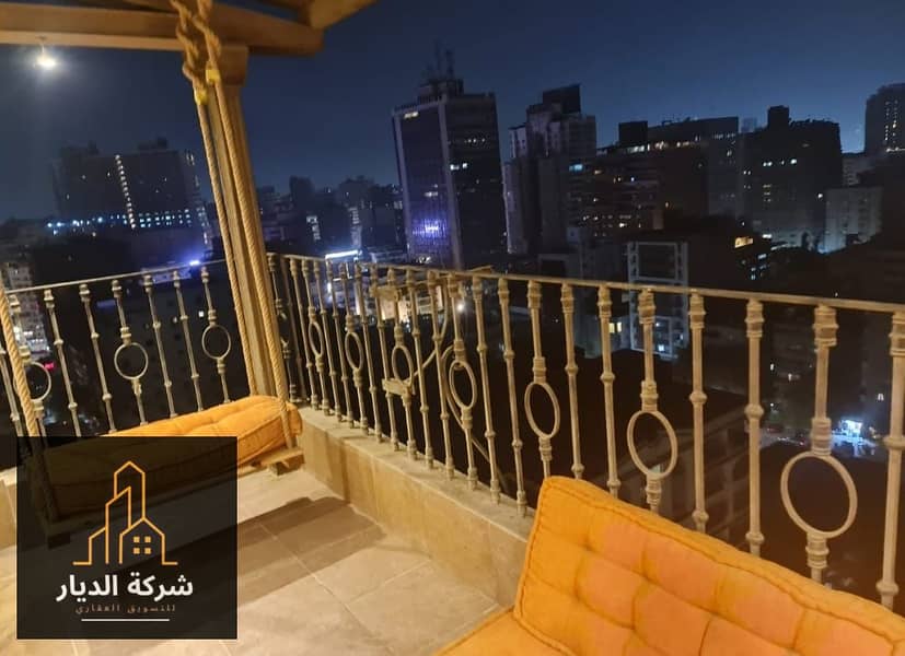 8 WhatsApp Image 2025-12-23 at 3.08. 32 PM. jpeg