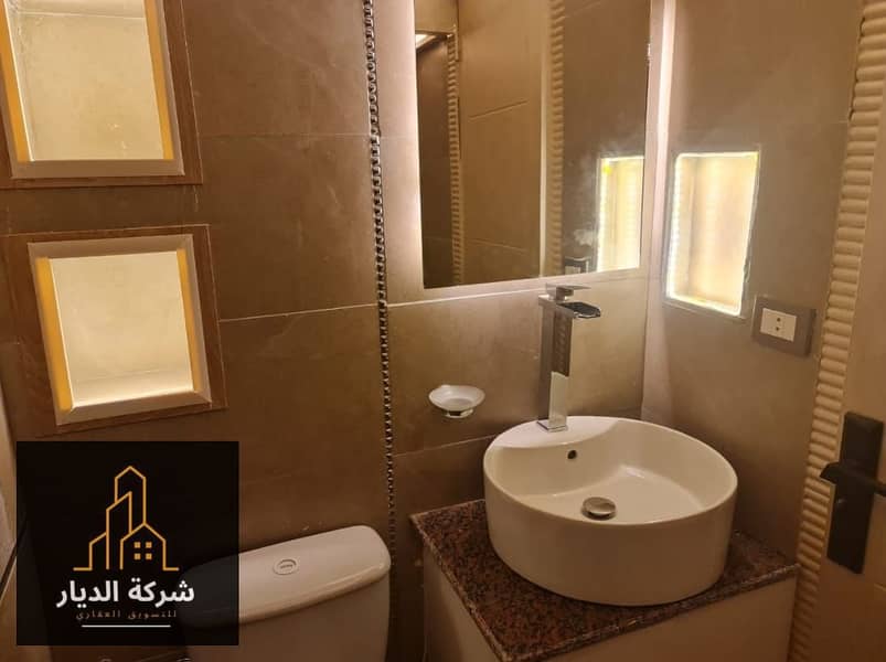 9 WhatsApp Image 2025-12-23 at 3.08. 33 PM (3). jpeg